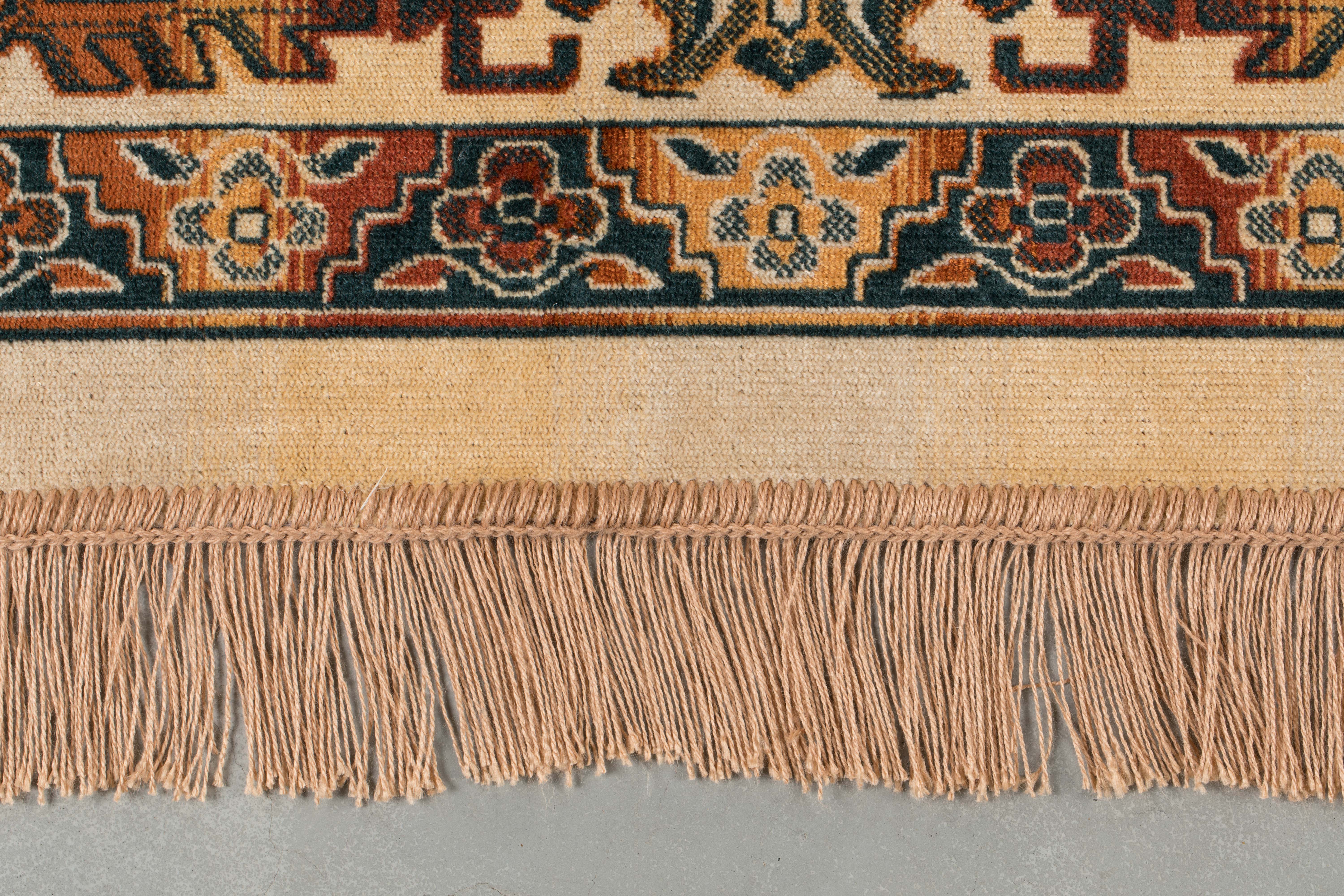 Raz Vloerkleed 200x300 Camel